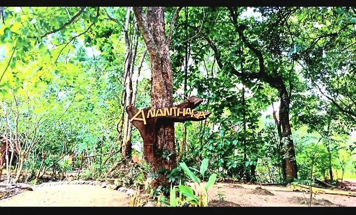 Habarana City Hostel 0*,